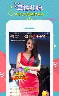 吃瓜娱乐小小堂官网下载,揭秘吃瓜娱乐新潮流